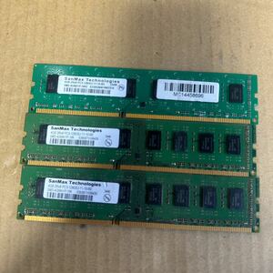 （2）SANMAX 2Rx8 PC3-12800U 4GB 3枚組 1セット　デスクトップ用 メモリ
