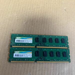 (11)SiliconPower DDR3-1333MHz 8GB (4GB×2枚キット) SP004GBLTU133V01 動作確認済み デスクトップ用 PCメモリ 