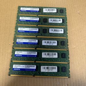 （14）PC用メモリ ADATA 4GB DDR3 1333(9) 4GX16 U-DIMM HY63I1C1624ZS 4GB 6枚セット