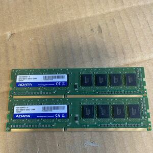 （9129）ADATA AD3U1600W4G11-B DDR 3 1600（11）4Gx8 2枚