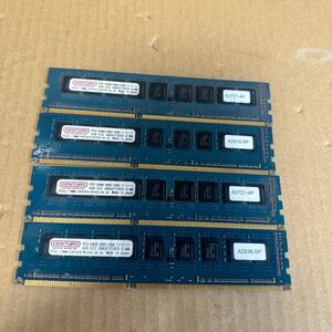 （21）（4GB 4枚セット) PC3-12800 PC3-12800U DDR3-1600 240pin non-ECC Unbuffered DIMM 