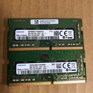 (861)SAMSUNG 8GB 1Rx8 PC4-2400T 2枚セット