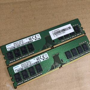 （801）SAMSUNG 1RX8 PC4-2400T-UA2-11 2枚セット