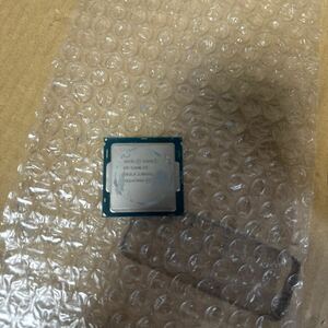 intel Xeon E3-1260L V5 2.9GHz