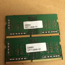 (9020))SK hynix 4GB 1Rx16 pc4-2400T 2枚セット_画像2