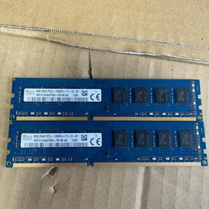 （36A）SKhynix 8GB 2RX8 PC3L-12800U 2枚セット