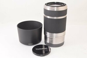 ★美品★ SONY ソニー E 55-210mm F4.5-6.3 OSS SEL55210 シルバー 2403107