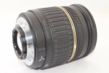 ★極上品★ TAMRON タムロン SP AF 17-50mm F2.8 XR Di II LD A16 for Nikon 2403115_画像3