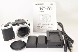 ★美品★ PENTAX ペンタックス K-01 ボディ ホワイト/ブラック 予備バッテリー付き 2403123