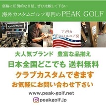 ★新品★送料無料★ キャロウェイ Callaway Paradym Ai Smoke MAX Fast ハイブリッド 右用 Mitsubishi Chemical_画像6