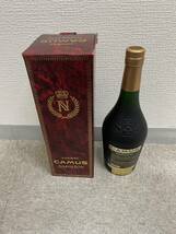 【MC3690YR】１円スタート COGNAC CAMUS NAPOLEON LA GRANDE MARQUE未開栓 700ml 40度 ブランデー 古酒 洋酒 箱付き アルコール_画像2