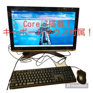 1円スタート！TOSHIBA/液晶一体型/HDD 2000GB/第2世代Core i7/メモリ4GB/WEBカメラ有/Windows11/オフィス付き/新品キーボード,マウス付属！