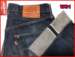 即決★リーバイス503B-XX★W31 ビンテージ復刻ジーンズ LEVIS503B メンズ 赤耳 デニム ビッグE セルビッチ ジーパン 検索:501XX 501-XX