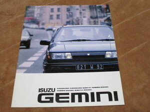 1988 year 2 month issue Gemini catalog 