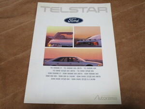 1990 год 8 месяц выпуск Telstar каталог 
