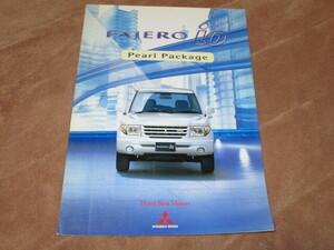 2000 год 8 месяц выпуск H77W Pajero Io * pearl pack -ji каталог 