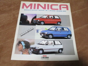 1986 год 1 месяц выпуск H11/12V Minica каталог 