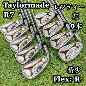 [Левые слева] Taylormade Tailor Made R7 9 France R