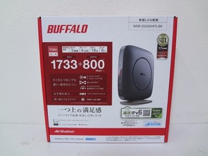 新品未使用 バッファロー BUFFALO Wi-Fiルーター WSR-2533DHP3-BK AirStation 無線LAN親機 ブラック