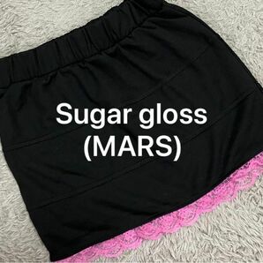 Sugar gloss MARS シュガーグロス 裾ピンクレース ミニスカート