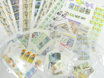 ■■④ 未使用切手 記念切手 色々 額面23020円分 バラ切手■■_画像1