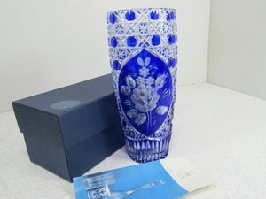 ■■Meissen マイセンクリスタル 青被せ切子 花瓶 フラワーベース 花器 ブルー 栞/共箱■■