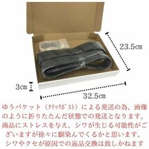 ベルト レディース 本革 細ベルト 柔らか Belt 2.3センチ ガンメタリック ウエストマーク カジュアル シンプル 【ブラック】 La-012 _画像10