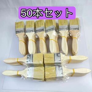  all-purpose paint brush oiliness for pig other . wool 50ps.@ set sale waterproof painting for 