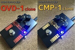 ☆２台セット☆OVD-1clone・CMP-1clone （検索用語 BOOWY 布袋 korg TE-95HT TEJ TC-HOTEI)