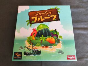 ジューシィフルーツ ボードゲーム ホビージャパン 日本語版