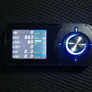 希少 ブリッツ R-VIT i-Color FLASH Ver 4.1 メーター BLITZ OBD 故障診断 スピード エンジン回転 ブースト 水温 燃圧 エアフロ 燃費 A/Fの画像7