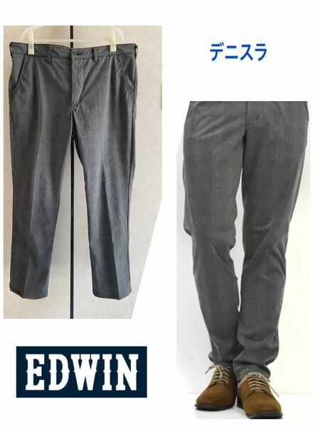 EDWIN デニスラ　グレンチェック