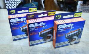  ●新品(^^♪　3個セット●ジレット プログライド　替刃　8個入り×3箱●Gillette PROGLIDE● 