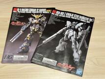 【6299】BANDAI 1/144 HG ガンダムUC ナラティブ ユニコーンガンダム バンシィ シナンジュ フェネクス ガンプラ6体セット 組立て済み_画像9