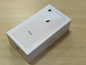 【6514】iPhone 8 Gold 64GB MQ7A2J/A Softbank SIMフリー バッテリー79％ 初期化済み・判定〇