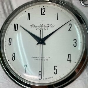 m002 H2(60) CITIZEN シチズン 懐中時計 手巻き 機械式 アンティーク 6-027296 21石 Pocket Watch ポケットウォッチ 稼働品