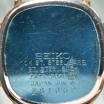 m002 H6(30) 【1円スタート】SEIKO セイコー 7321-5030 エクセリーヌ 10K×SS ゴールド文字盤 クオーツ レディース 腕時計 ジャンク_画像2