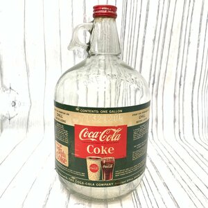 s001 E2 保管品 ヴィンテージ Coca-Cola コカ・コーラ 1ガロン ジャグ ボトル シロップ瓶 空き瓶 ガラス瓶 当時物 ビンテージ