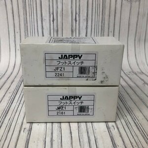 m001 E(60) 未使用 フットスイッチ JFZ1 2個セット JAPPY 中形・アルミタイプ 因幡電機産業株式会社 INABA DENKI SANGYO