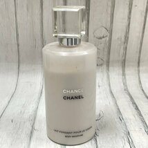 m002 H4(60) CHANEL CHANCE シャネル チャンス Body Moisture ボディローション ボディモイスチャー 乳液 200ml 残量約8割_画像1