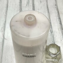 m002 H4(60) CHANEL CHANCE シャネル チャンス Body Moisture ボディローション ボディモイスチャー 乳液 200ml 残量約8割_画像5