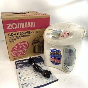 f001 F 未使用 象印 ZOJIRUSHI マイコン沸騰電動ポット CD-LS30-WG 3.0L