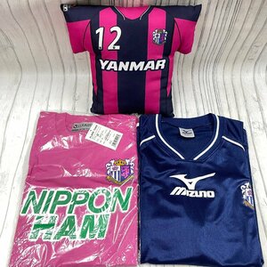 m002 E1(80) セレッソ大阪 Cerezo osaka グッズ 3点セット 森島社長サイン入り Tシャツ 練習着 サイズM ミニクッション Jリーグ サッカー