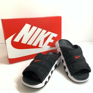 f001 G 美品 NIKE ナイキ AIR MORE エア モア UPTEMPO FJ2707-001 アップテンポ スライド スリッパ 26cm