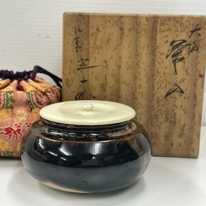 m002 D1(60) 日本茶道具　茶入　大海茶入　桶谷定一　共箱　仕覆　骨董