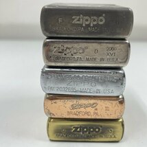 m002 H6(30) 1円～ ジッポー ZIPPO オイルライター 5点セット まとめ 現状_画像8