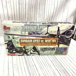 s001 H4 未組立て 1/400 初回限定版 ガンダム試作3号機 GP03vsノイエジール フィギュア プラモデル