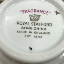 m002 B3(80) ROYAL STAFFORD FRAGRANCE ロイヤルスタッフォード フレグランス カップ＆ソーサー ３客 花柄 金縁 茶器_画像9