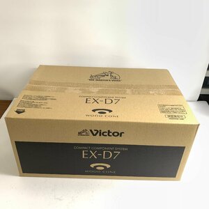 f001 E 未開封 新品 VICTOR ビクター EX-D7 コンパクト コンポーネントシステム