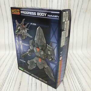 s001 D2 未組立 コトブキヤ MSG プログレスボディ PROGRESS BODY 保管品